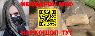 а пвп мука Краснодар