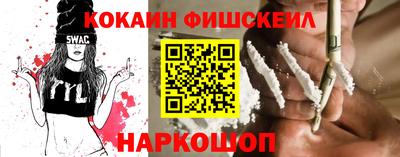 Альфа ПВП Краснокаменск