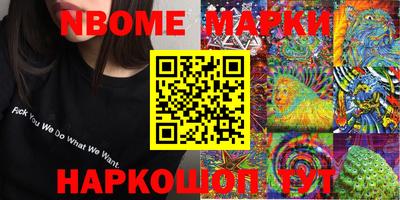 а пвп мука Краснодар