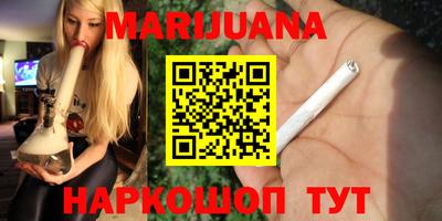 Альфа ПВП Краснокаменск