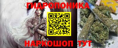 Альфа ПВП Краснокаменск