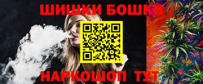 а пвп мука Краснодар