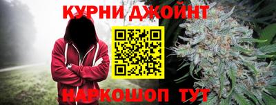 Альфа ПВП Краснокаменск