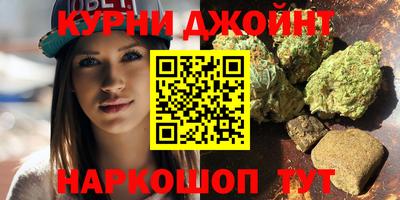 а пвп мука Краснодар