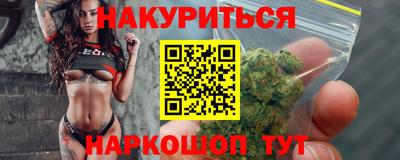 Альфа ПВП Краснокаменск