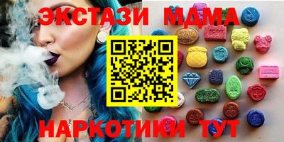 а пвп мука Краснодар