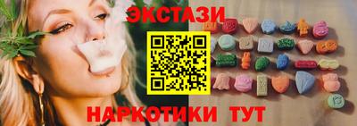 Альфа ПВП Краснокаменск