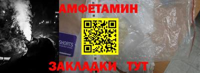 а пвп мука Краснодар