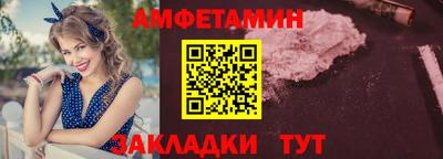 а пвп мука Краснодар