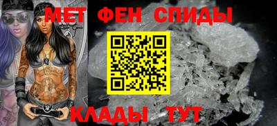 а пвп мука Краснодар