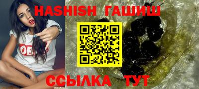 а пвп мука Краснодар