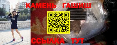 а пвп мука Краснодар