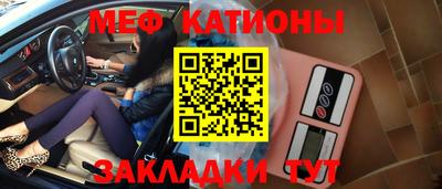 Альфа ПВП Краснокаменск