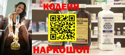 а пвп мука Краснодар