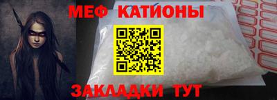 а пвп мука Краснодар