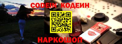 а пвп мука Краснодар