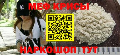 а пвп мука Краснодар