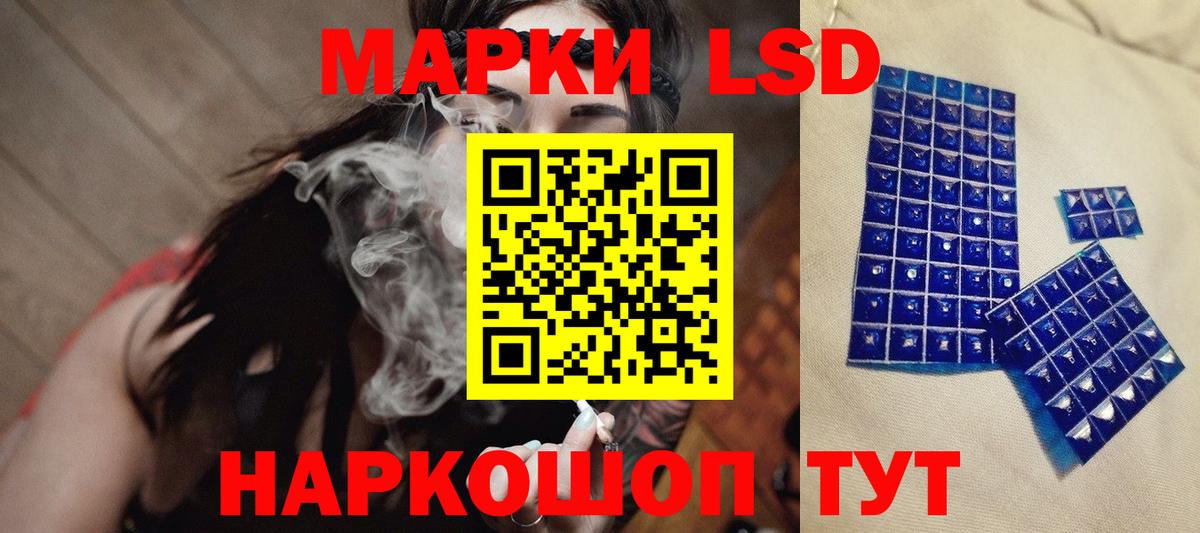 Кириши  Лсд 25 экстази кислота  LSD-25 экстази  LSD-25 экстази кислота  Вход с VPN 